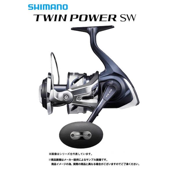 シマノ（SHIMANO） '21 TWIN POWER SW(ツインパワー SW) 14000XG