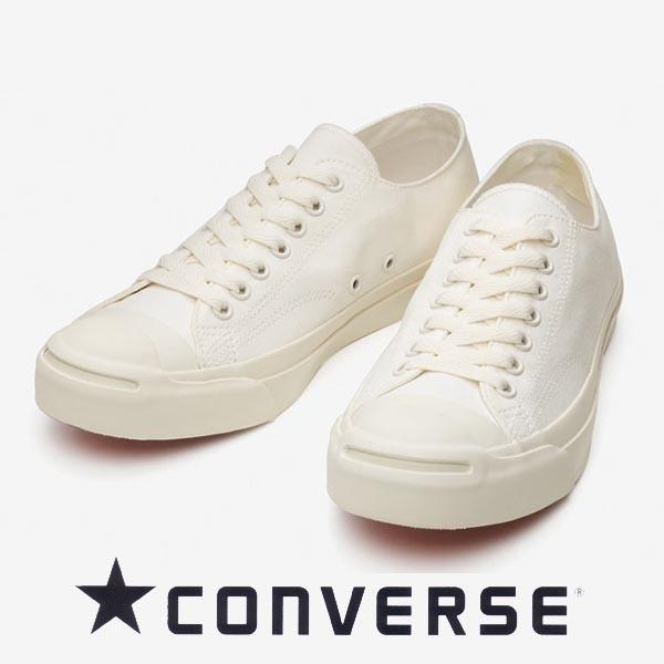 CONVERSE（コンバース） ジャックパーセル ホワイトプラス RH ホワイト
