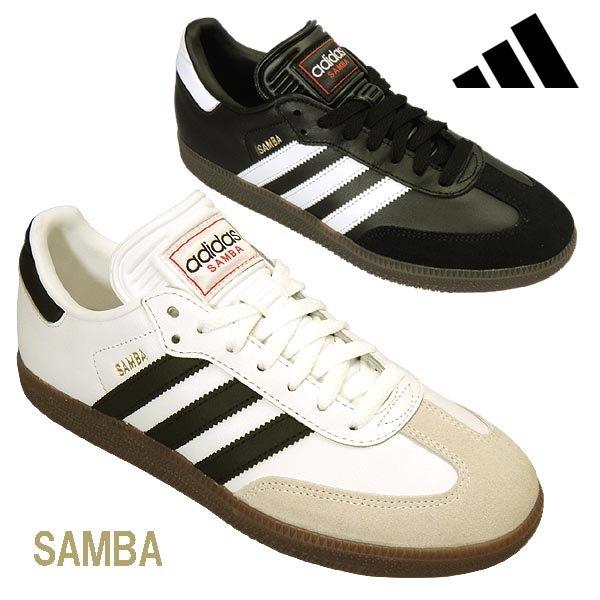 adidas（アディダス） SAMBA サンバ IH6000 IH6001 サッカースタイル