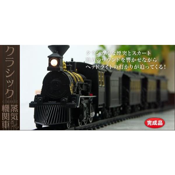 1/40 ビッグスケールラジコン 蒸気機関車D51形498号機 フルセット