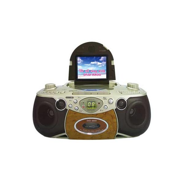 5インチ 液晶付 DVDラジカセ 簡単カラオケセット DVD-8800 : Shop