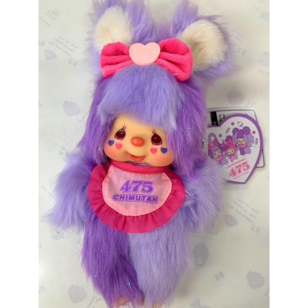 shop7hokkaido_kki9bb