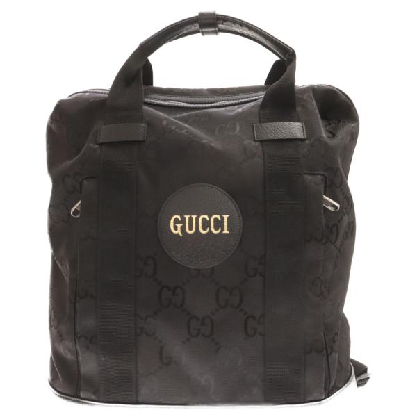 GUCCI（グッチ） GG オフザグリッドナイロンバッグパック 674294
