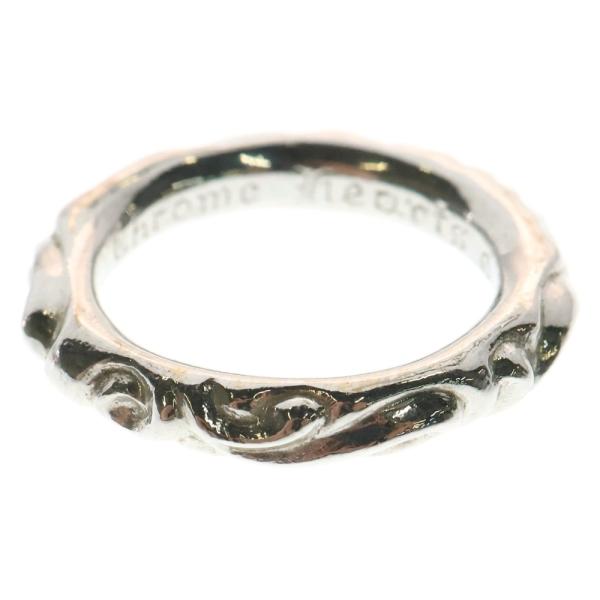 shopbring_7025i200016