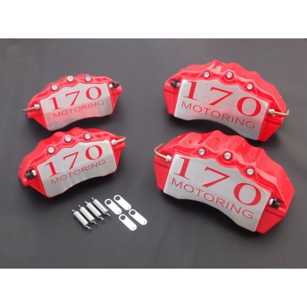 40プリウスα専用 ブレーキキャリパーカバーVer2 ヘアライン仕様