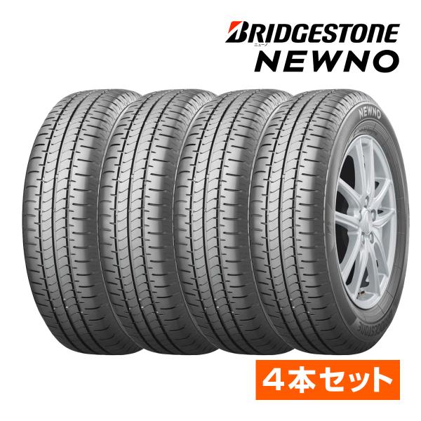 BRIDGESTONE（ブリヂストン） 2025〜26年製 185/60R15 84H NEWNO