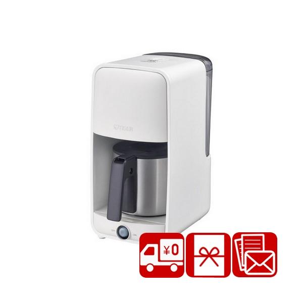 母の日 出産祝い 退院祝い 家電ギフト 送料無料 タイガー魔法瓶