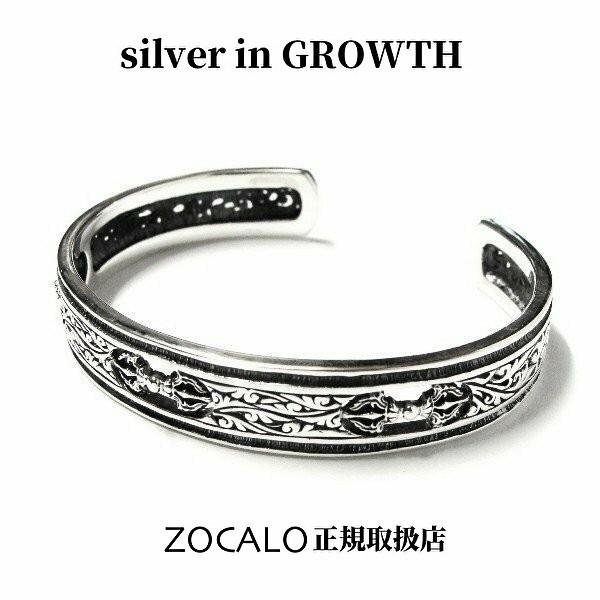 ZOCALO（ソカロ） トリプル・ドージェ・バングル Triple Dorje Bangle