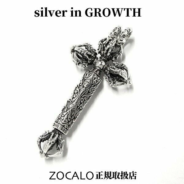 ZOCALO（ソカロ） チベタン・ドラゴン・ダブルドージェ・クロス