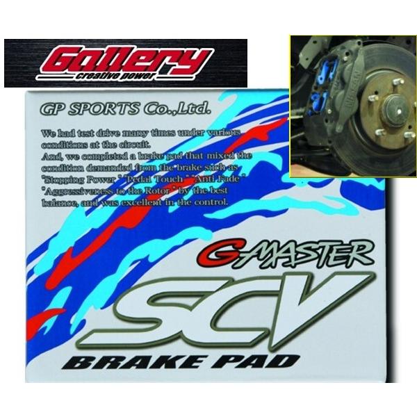 フロント左右新品ブレーキパッド S15 S14 ER34 ECR33 HCR32 BNR32GT-R