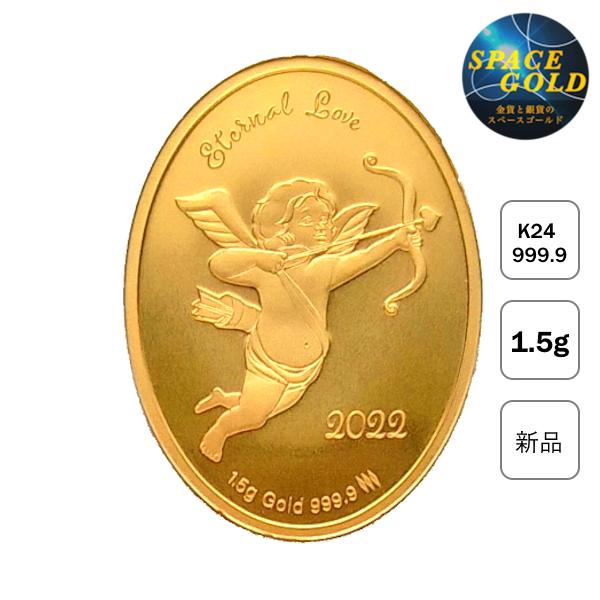 24金 Palauエンジェル金貨 1.5g 2022年製 オーバル パラオ発行