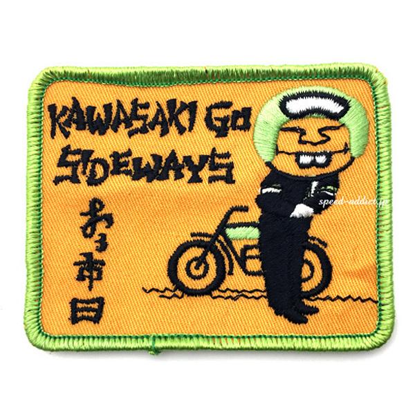 カワサキ（Kawasaki） 70's VINTAGE KAWASAKI GO SIDEWAYS WAPPEN