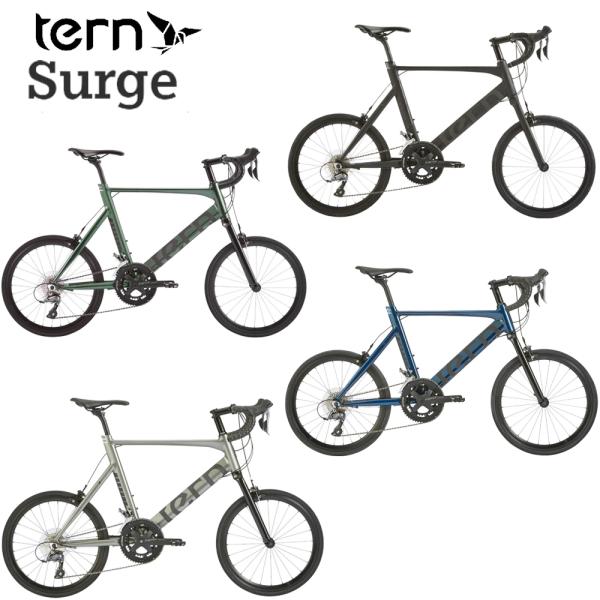 tern (西濃支店止め送料無料一部割引) TERN Surge ターン サージュ