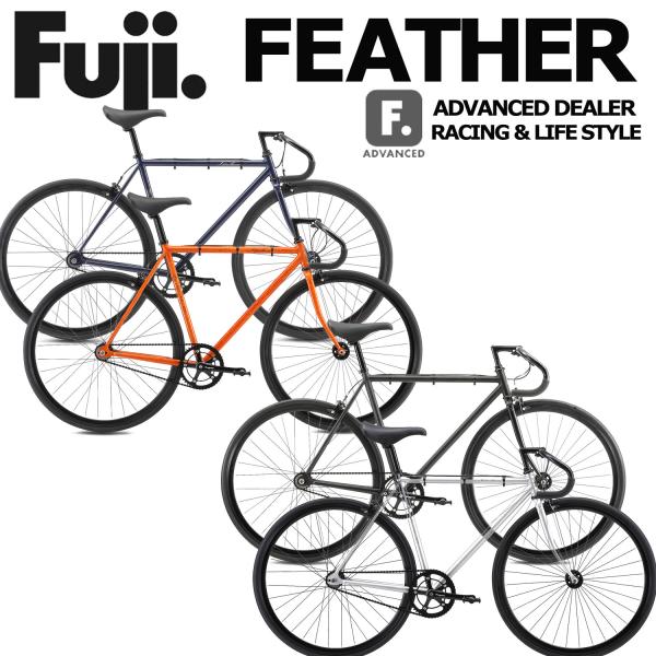 フジ（Fuji） (西濃支店止め送料無料一部割引) FUJI FEATHER 2026