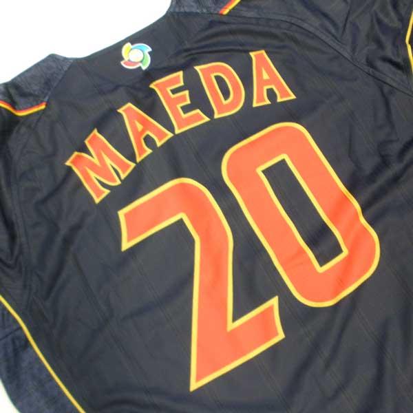 MIZUNO（ミズノ） wbc 野球 日本代表 ユニフォーム 前田健太 WBC