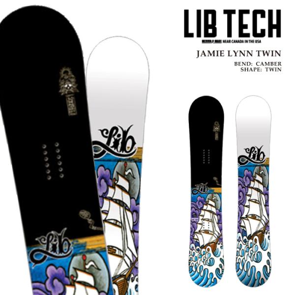 LIB TECH（リブテック） 日本正規品 スノーボード 板 LIBTECH JAMIE
