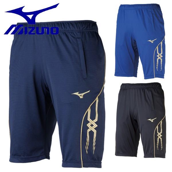 MIZUNO（ミズノ） ジャージ ハーフパンツ 下 ズボン 短パン ウォーム