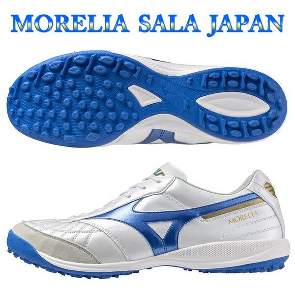 MIZUNO（ミズノ） ポイント10倍 モレリア サラ ジャパン TF SALA JAPAN