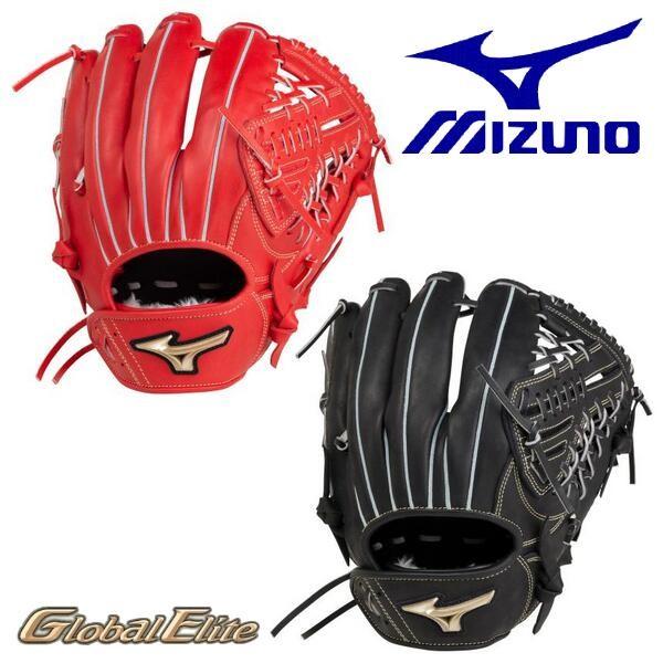 MIZUNO（ミズノ） 野球 グローブ 軟式 投手用 外野手用 グローバル