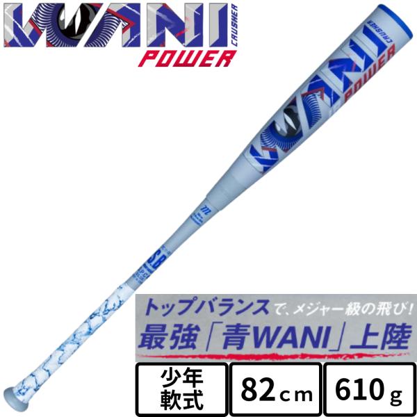 sportsshop-you_mjjsbbwpj