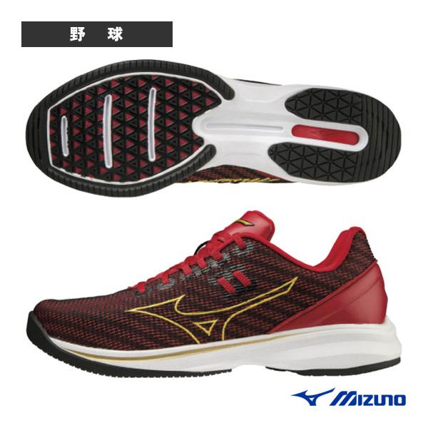 Mizuno Pro ミズノ 野球シューズ ミズノプロ ウエーブライトレボ