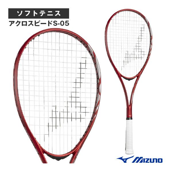 MIZUNO（ミズノ） ソフトテニスラケット アクロスピード S-05