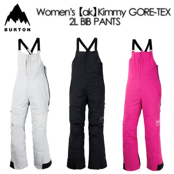 BURTON】 バートン 【WOMEN'S AK KIMMY GORE-TEX 2L BIB】 ウィメンズ