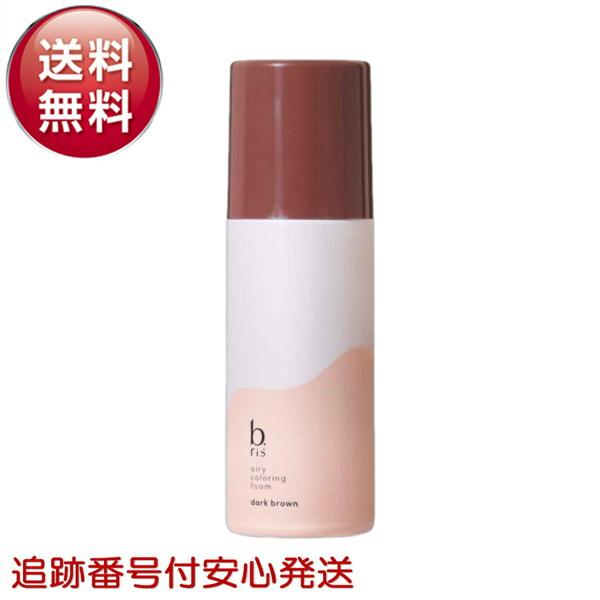 b.ris（ビーリス） エアリーカラーリングフォーム ダークブラウン 80g