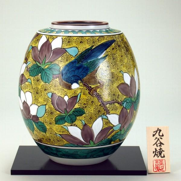 日本の伝統工芸品【九谷焼】8号花瓶 吉田屋花鳥 N174-08 : 九谷焼
