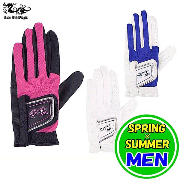 stage-one5523_d3-903100