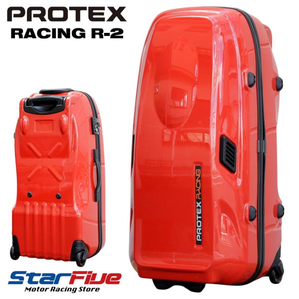 star5_protexracing-r2-red
