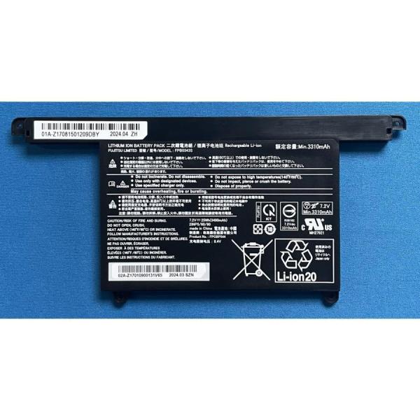 純正 新品 富士通 LIFEBOOK UH75/B3 WU2/D2 等用 バッテリー FPB0343S