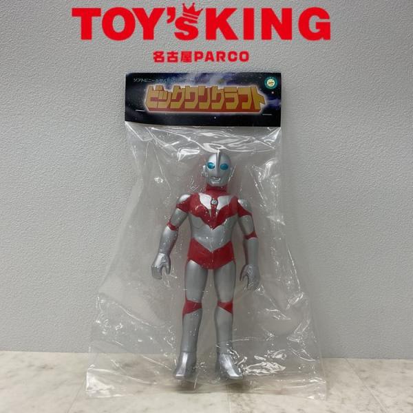 stocle_2100030000000065