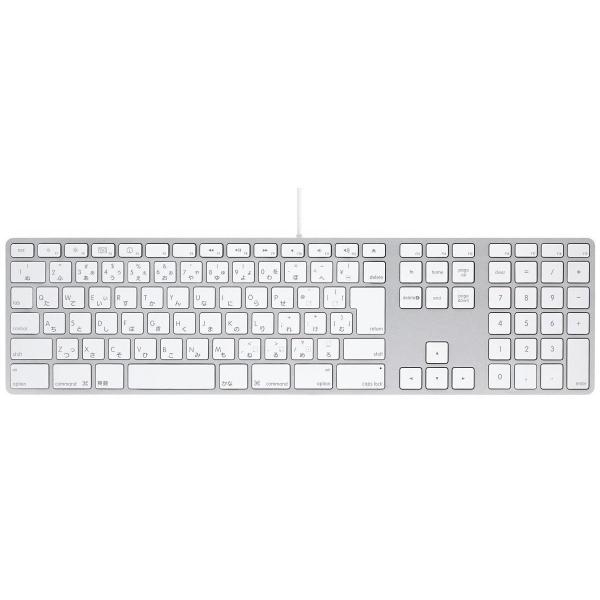 Apple Apple Mac アップル マック キーボード Keyboard 有線 テンキー