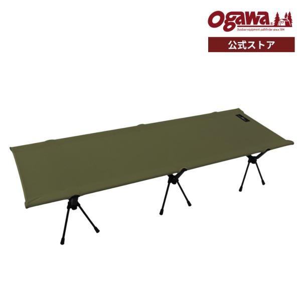 ogawa ogawa公式 オガワ テント シエスタコット 簡易コット キャンプ