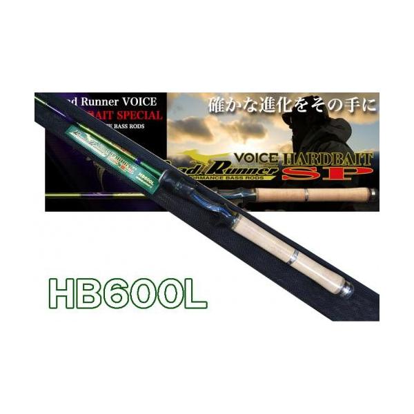 ノリーズ HB 600L/ロードランナーVOICE ハードベイトスペシャル