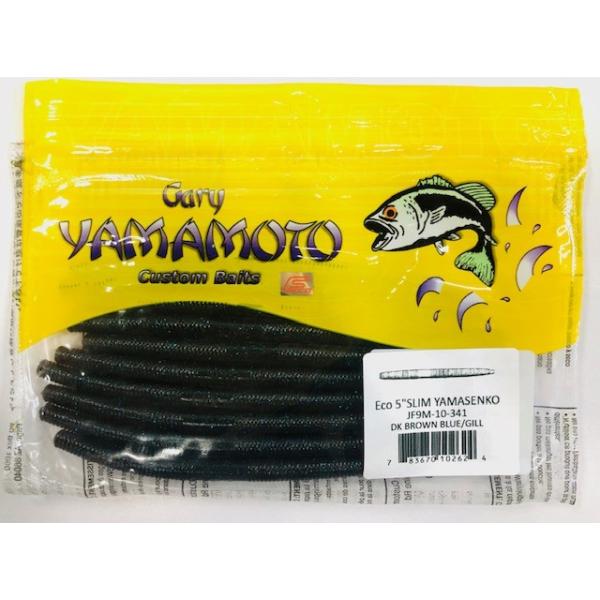 store-centerfield_1779