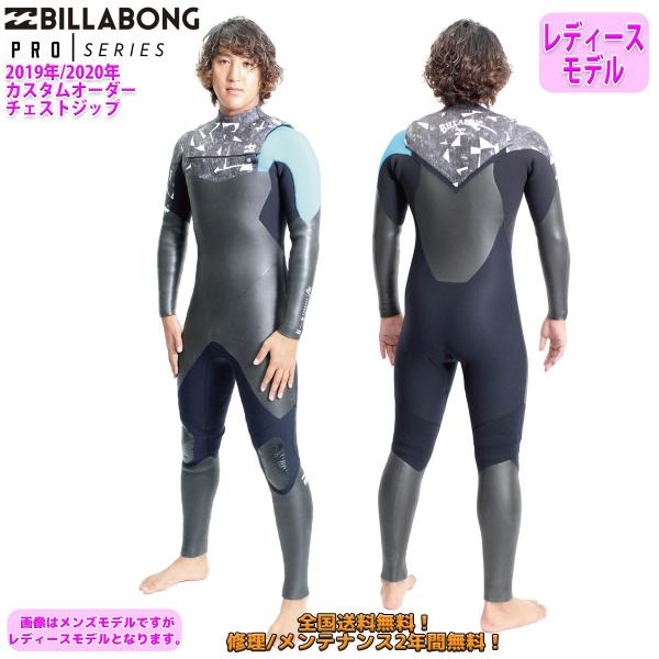 セミドライ レディース」の人気商品一覧 | 安い商品を通販サイトから