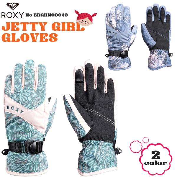 ROXY（ロキシー） 24/25 ROXY グローブ ROXY JETTY GIRL GLOVES スノー