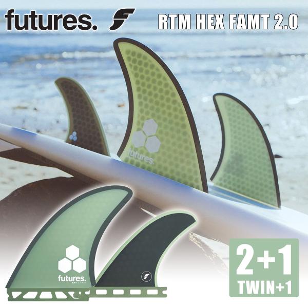 futures.（フューチャー） フィン RTM HEX FAMT2.0 TWIN+1 Al Merrick