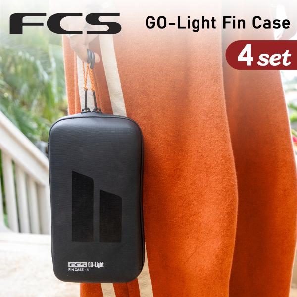 FCS 3月中旬〜4月中旬 予約 26 FCS フィンケース 4セット FIN GO-Light