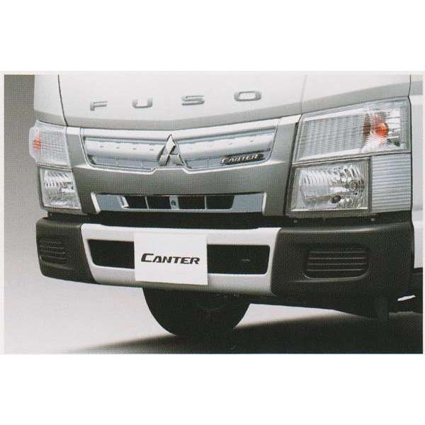 キャンター メッキグリル(標準キャブ) 三菱ふそう純正部品 パーツ