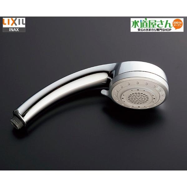 LIXIL INAX エコフル多機能シャワーヘッド BF-SB6 (シャワーヘッド