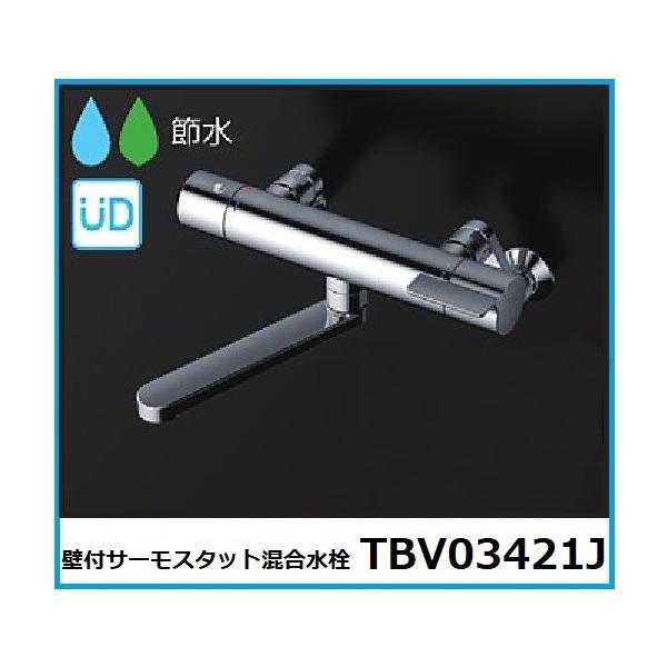 suisainet-y_tbv03421j