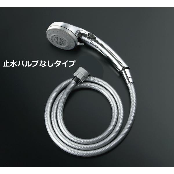 LIXIL（リクシル） リクシル製スイッチシャワーからのお取替えに最適