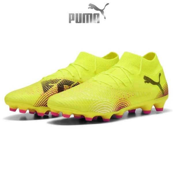 PUMA（プーマ） スパイク サッカー フューチャー8 プロ FUTURE PRO HG