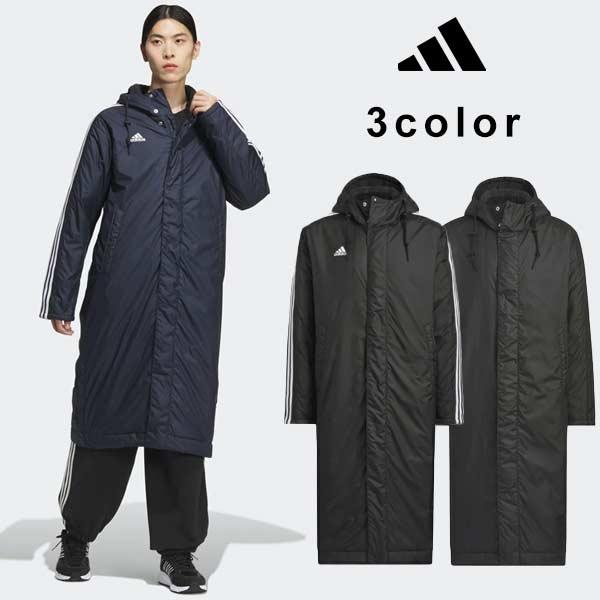 adidas（アディダス） ボア コート コート メンズ MMH 3S ロング