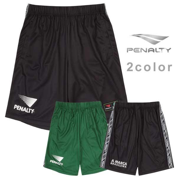 PENALTY（ペナルティ） ヘリテージ プラクティスパンツ プラパン