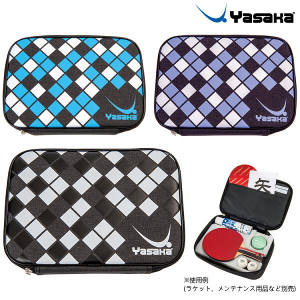 ヤサカ（Yasaka） 卓球 ラケットケース グリッドケース H-148 : サン