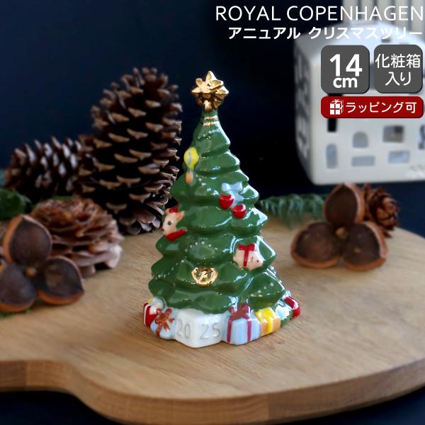 syokkibiyori_06999015